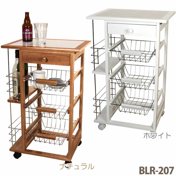 楽天市場 Dc キッチンワゴン ボトル Blr 7 ナチュラル ホワイトドリンク 収納 タイル天板 耐熱 キャスター あずまや シンプル 天然木 台所 整理 東谷 一人暮らし 収納 収納 家具 寝具の収納宅配館