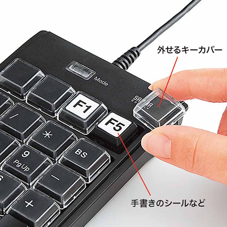 楽天市場 プログラマブルテンキー ブラック Nt 19uh2bkn送料無料 プログラム キーボード 割付け モード切替 変更 メンブレン方式 アルファベット 数字 専用ソフト サンワサプライ D 収納 家具 寝具の収納宅配館