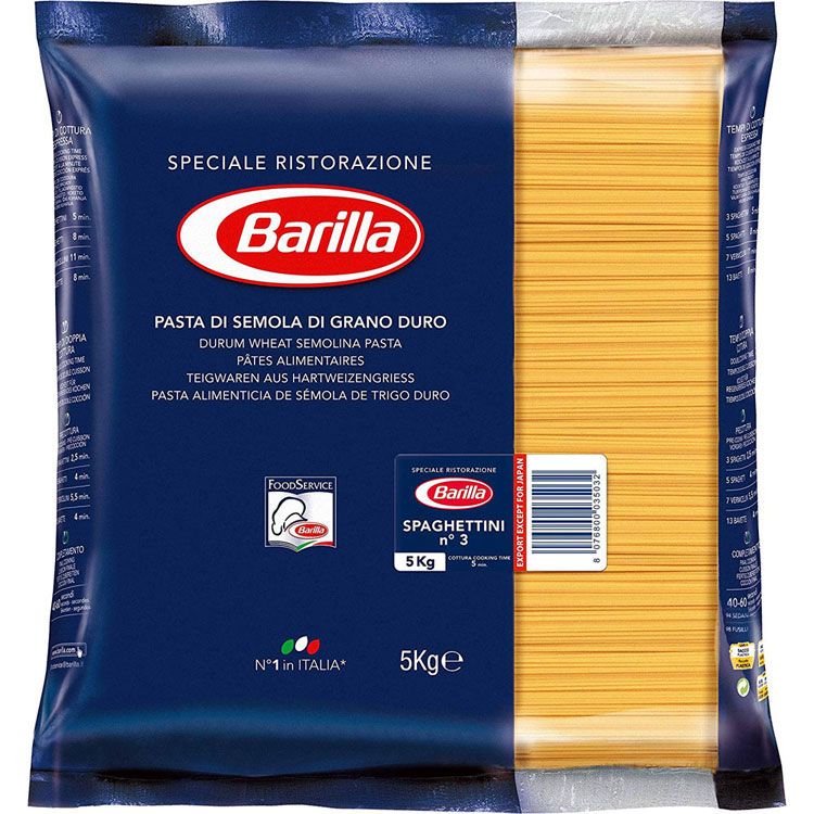 スパゲティ スパゲティー パスタ バリラ No.3 スパゲッティ 1.4mm 5kgパスタ 大容量 5キロ Barilla スパゲッティー  スパゲッティーニ ナンバー3 乾麺 ※ラッピング ※