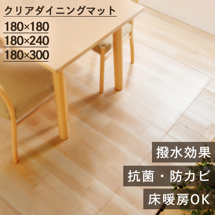引き換え証有りがたさ祭
