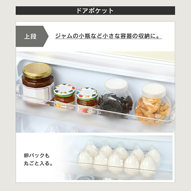 2 9円オフで29 5円 冷蔵庫 冷蔵庫 冷凍庫 2 冷凍冷蔵庫 130l レトロ冷凍冷蔵庫 130l Prr 142d冷蔵庫 冷凍庫 おしゃれ かわいい レトロ キッチン家電 生活家電 新生活 一人暮らし 1人暮らし パステルカラー ブラック オフホワイト ライトグリーン D Pick 2 9円オフで29 5円 冷蔵庫 冷蔵庫 冷凍庫 2 冷凍冷蔵庫 130l レトロ冷凍冷蔵庫 130l Prr 142d冷蔵庫 冷凍庫 おしゃれ かわいい レトロ キッチン家電 生活家電 新生活 一人暮らし 1人暮らし パステルカラー ブラック オフホワイト ライトグリーン D Pick