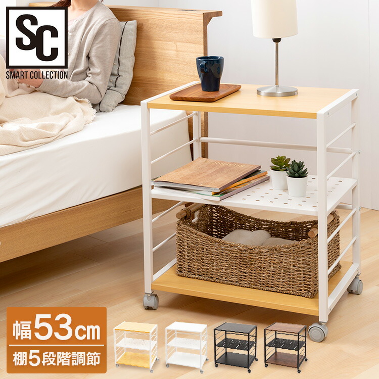IKEA VETTRE スチールワゴン キッチン ベッドサイドテーブル　イケア IKEA VETTRE ベッドサイドテーブル スチールワゴン キッチン