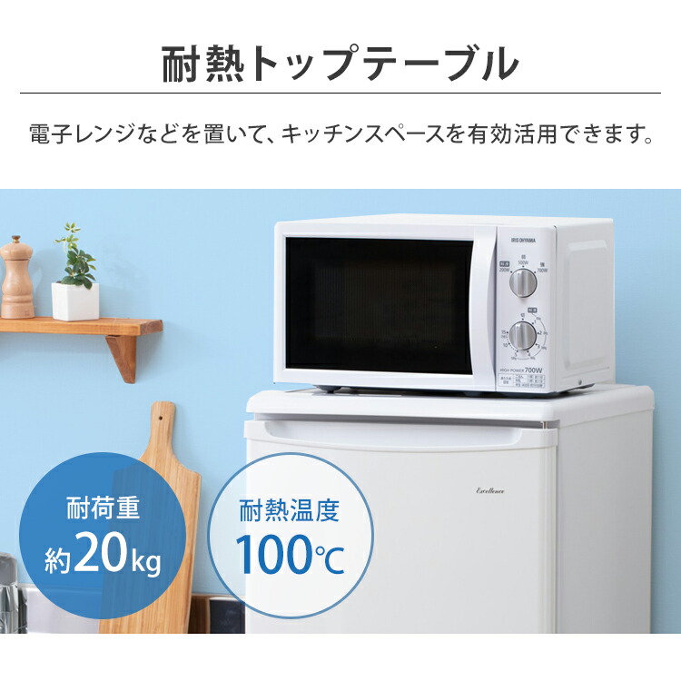 冷凍庫 小型 スリム 冷凍フリーザー 114L 白 フリーザー 右開き 前開き 