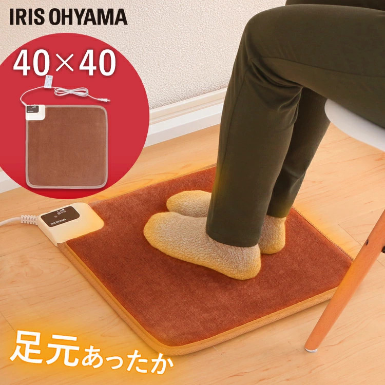 YOSA カーリスマット　ミニ　 45cm x 90cm YOSA カーリスマット ミニ 45cm x 90cm