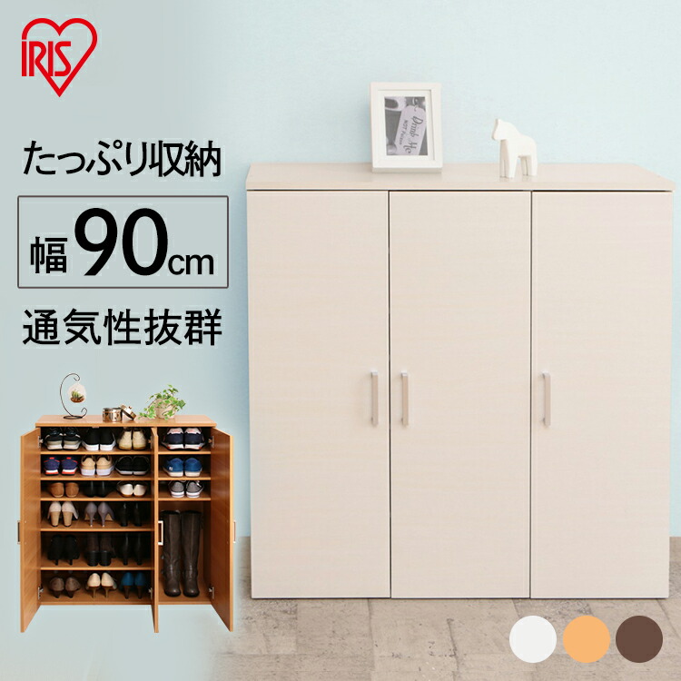 楽天市場】【ほぼ全品ポイント5倍☆28日20時〜30日14時】[12個 楽天市場】【ほぼ全品ポイント5倍☆28日20時〜30日14時】[12個