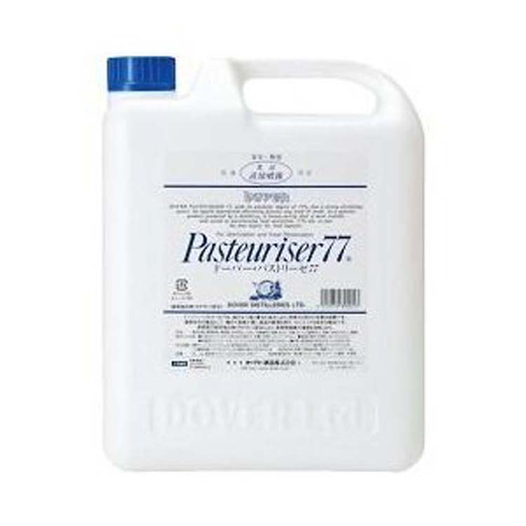 ���ۃp�g���[�[77