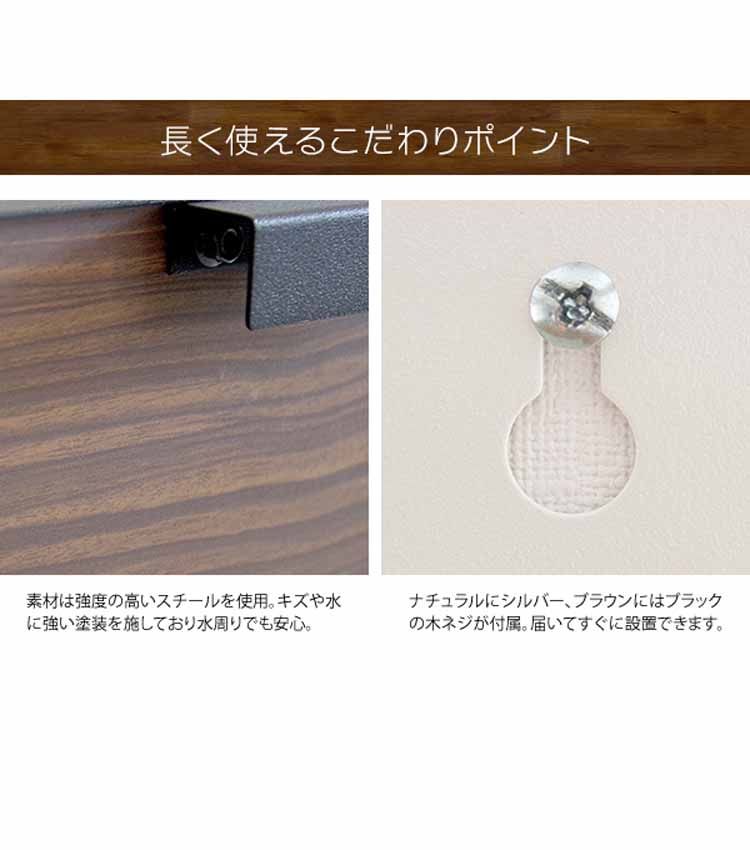女の子向けプレゼント集結 ペーパータオルホルダー 壁掛け おしゃれ TH-1600MPaperTowelHolder TEER ティール  ティッシュケース キッチンペーパーケース 省スペース 洗面台 キッチン 木目柄 完成品 スタイリッシュ 宮武製作所 turbonetce.com.br
