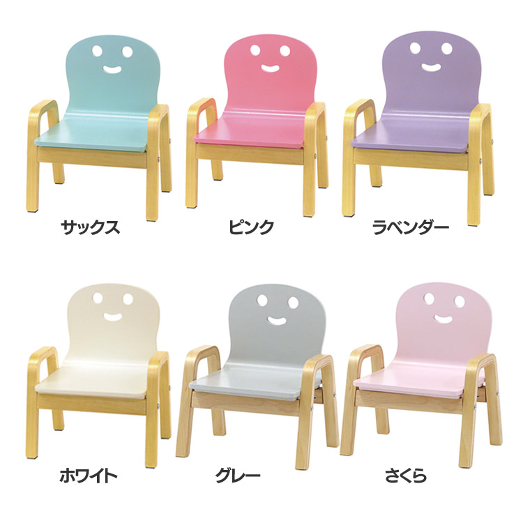 【Kiki Pet Mart】KAWAI 椅子 41O8Hjbax7L.jpg_BO30,255,255,