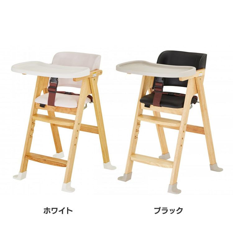 楽天市場】ベビーチェア ハイチェア ダイニングチェア 木製