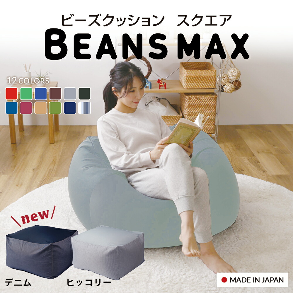 楽天市場】【ほぼ全品ポイント5倍☆28日20時〜30日14時】ビーズ 楽天市場】【ほぼ全品ポイント5倍☆28日20時〜30日14時】ビーズ
