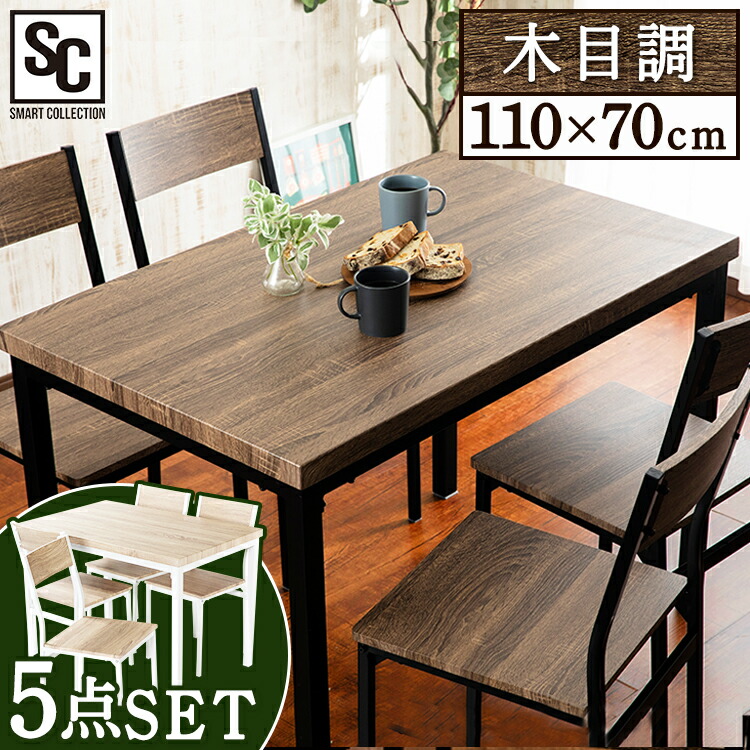楽天市場】【ほぼ全品ポイント5倍☆28日20時〜30日14時 楽天市場】【ほぼ全品ポイント5倍☆28日20時〜30日14時