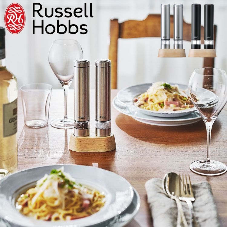 市場 ラッセルホブス 正規販売店 電動ミル 7933JP送料無料 Hobbs hobbs Russell ミル russell 2本セット  ソルトペッパーミニ