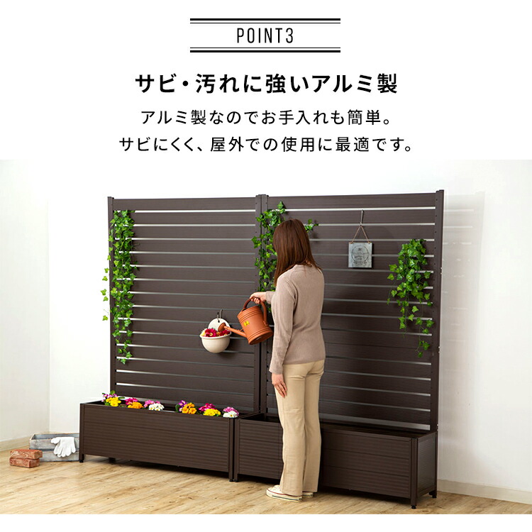 プランター おしゃれ 屋外 アルミプランター付フェンス 幅1 高さ180cm Kt3017eフェンス 目隠し ルーバー アルミプランター フェンス 柵 ついたて 目隠し 玄関 庭 バルコニー ベランダ 花壇フェンス アルミ製 幅1cm 高さ180cm 幅1 高さ180 ガーデニング D Spgroupe Com