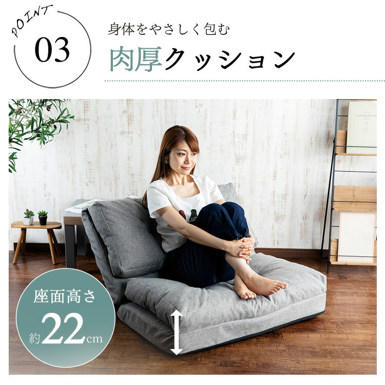 3WAY折り畳みソファーベッドコルメKOLMEセミダブルCG-4A-90-FAB送料無料フロアチェア座椅子カウチスタイルゴロ寝ブラウンベージュネイビーグリーン【D】