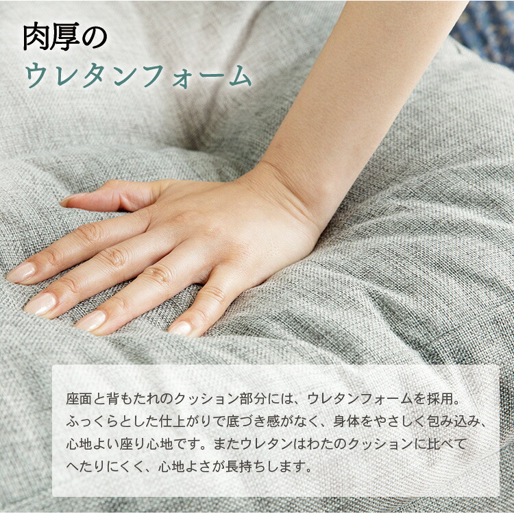 3WAY折り畳みソファーベッドコルメKOLMEセミダブルCG-4A-90-FAB送料無料フロアチェア座椅子カウチスタイルゴロ寝ブラウンベージュネイビーグリーン【D】