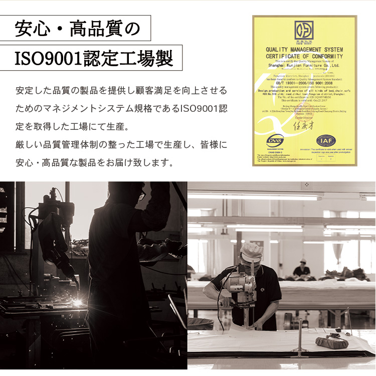 ソファソファーソファベッド3WAY折り畳みソファーベッドコルメKOLMEセミダブルCG-4A-90-FABフロアチェア座椅子カウチスタイル【D】コンパクトソファローソファーカウチソファソファーベッド一人暮らし一人掛けフロアソファ