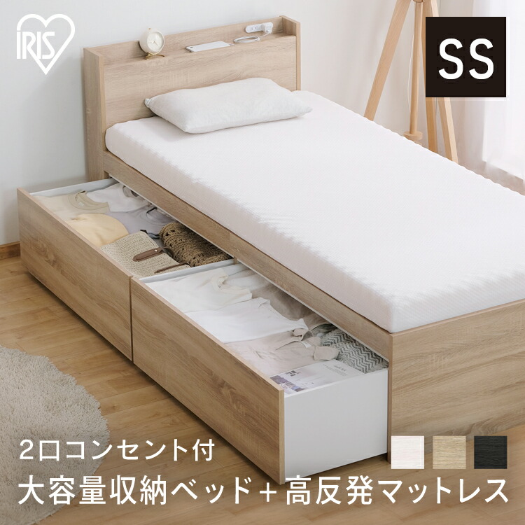 引き換え証有りがたさ祭