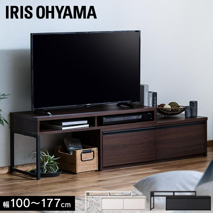 テレビ台 ローボードセリス ウォルナット(引き取り限定)愛知県 テレビ台 ローボードセリス ウォルナット(引き取り限定)愛知県