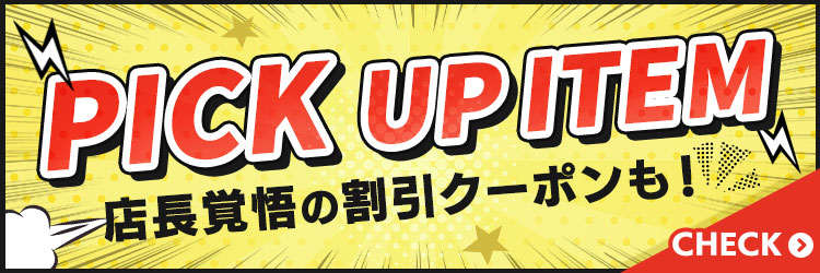【12個セット】アストソフトパックてんとう虫（タンポポ）200W10P 112036<br>コンパクトティッシュ ソフトパックタイプ ソフトパック ティッシュ 大容量 200組 手のひらサイズ パルプ パルプ100% ティシュー アスト 楽天市場】【12個セット】アストソフトパックてんとう虫（タンポポ）200W10P 112036コンパクトティッシュ ソフトパックタイプ ソフトパック  ティッシュ 大容量 200組 手のひらサイズ パルプ パルプ100% ティシュー アスト : 収納・家具・寝具の収納宅配館