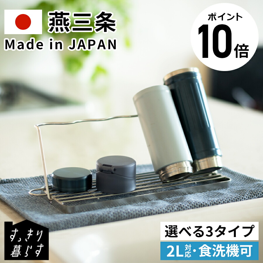 楽天市場】【イオン化粧品】 モイスチャーアシストクリーム 40g