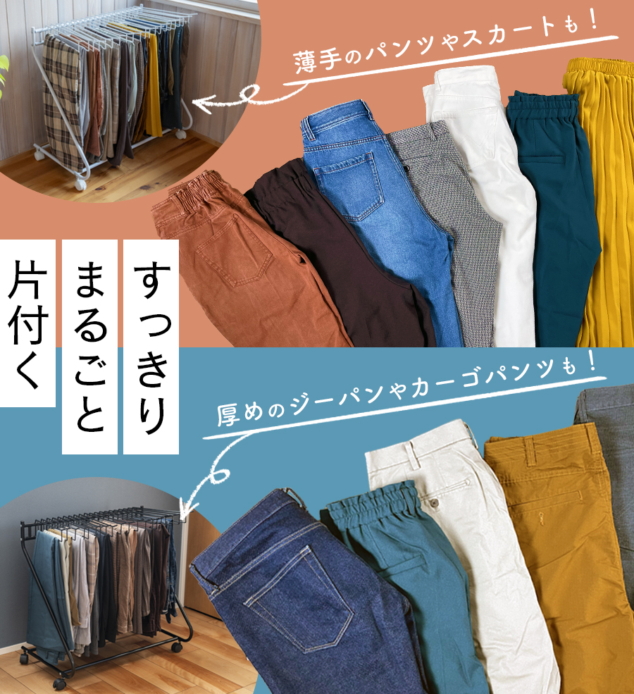 ☆最大500円OFF☆まとめ買いクーポン配布中＼7/30 23:59迄