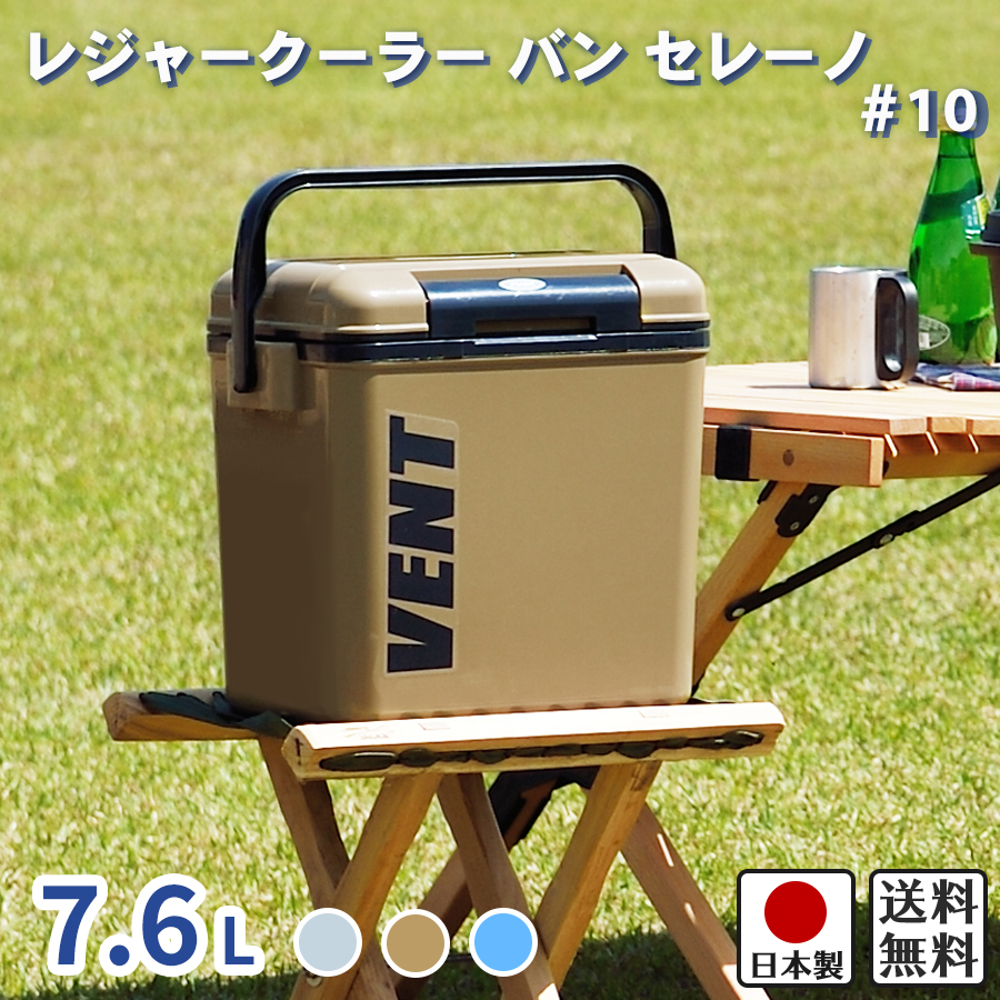 samune10-2023.jpg
