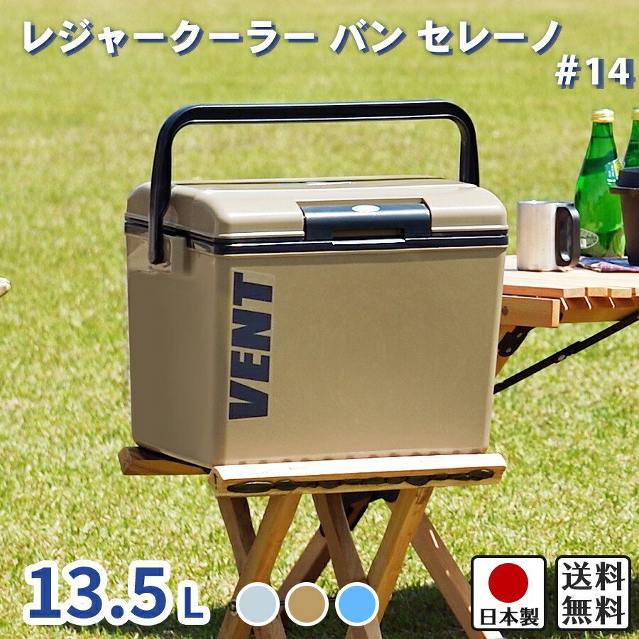✨amaz○nベストセラー商品✨ 大幅値下げ❣️ アウトドア7点セット BMZ ASHI-TORE WAKING アシトレ ウォーキング MEN WOMEN INSOLE