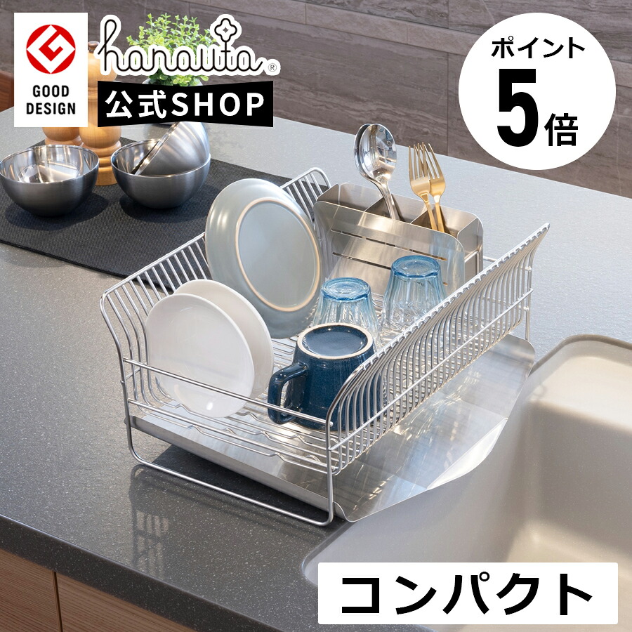 ?Instagram掲げる商いもの