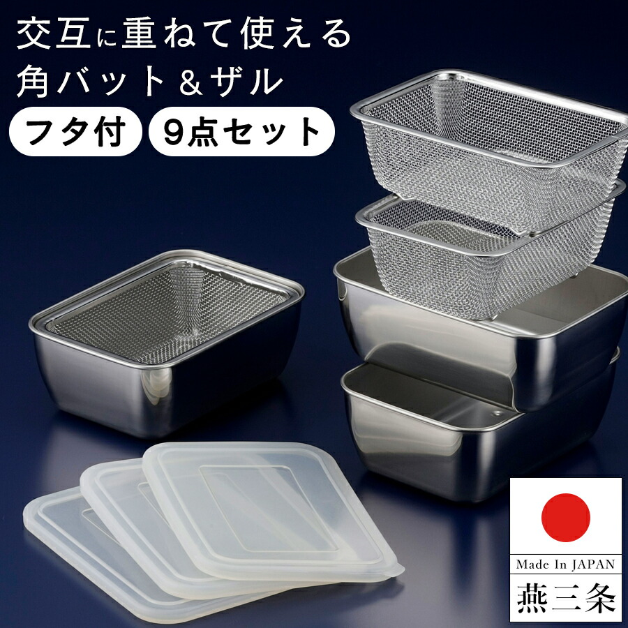 ?Instagram掲げる商いもの