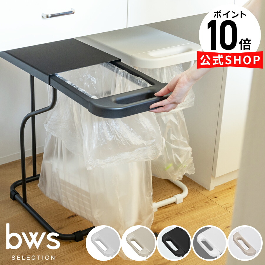 楽天市場】【送料無料】ハンガーラック 収納ボックス 4段 セット