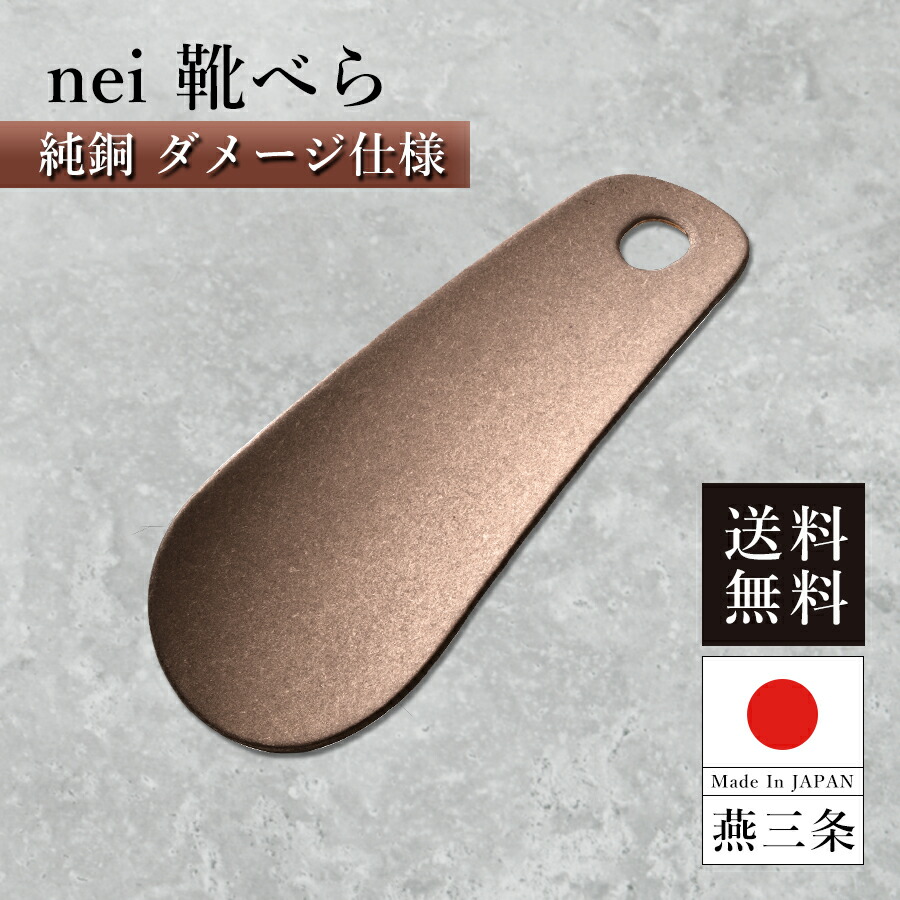 411002--samune.jpg