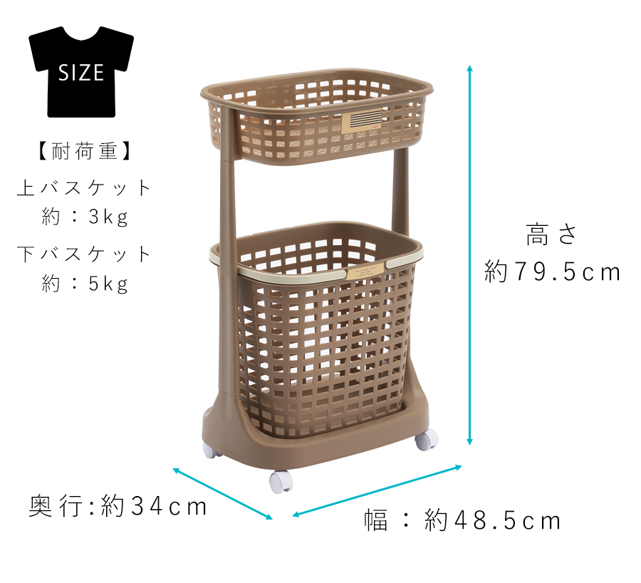 ランドリーバスケット kela(ケラ) 折り畳み式 ローズ 24404