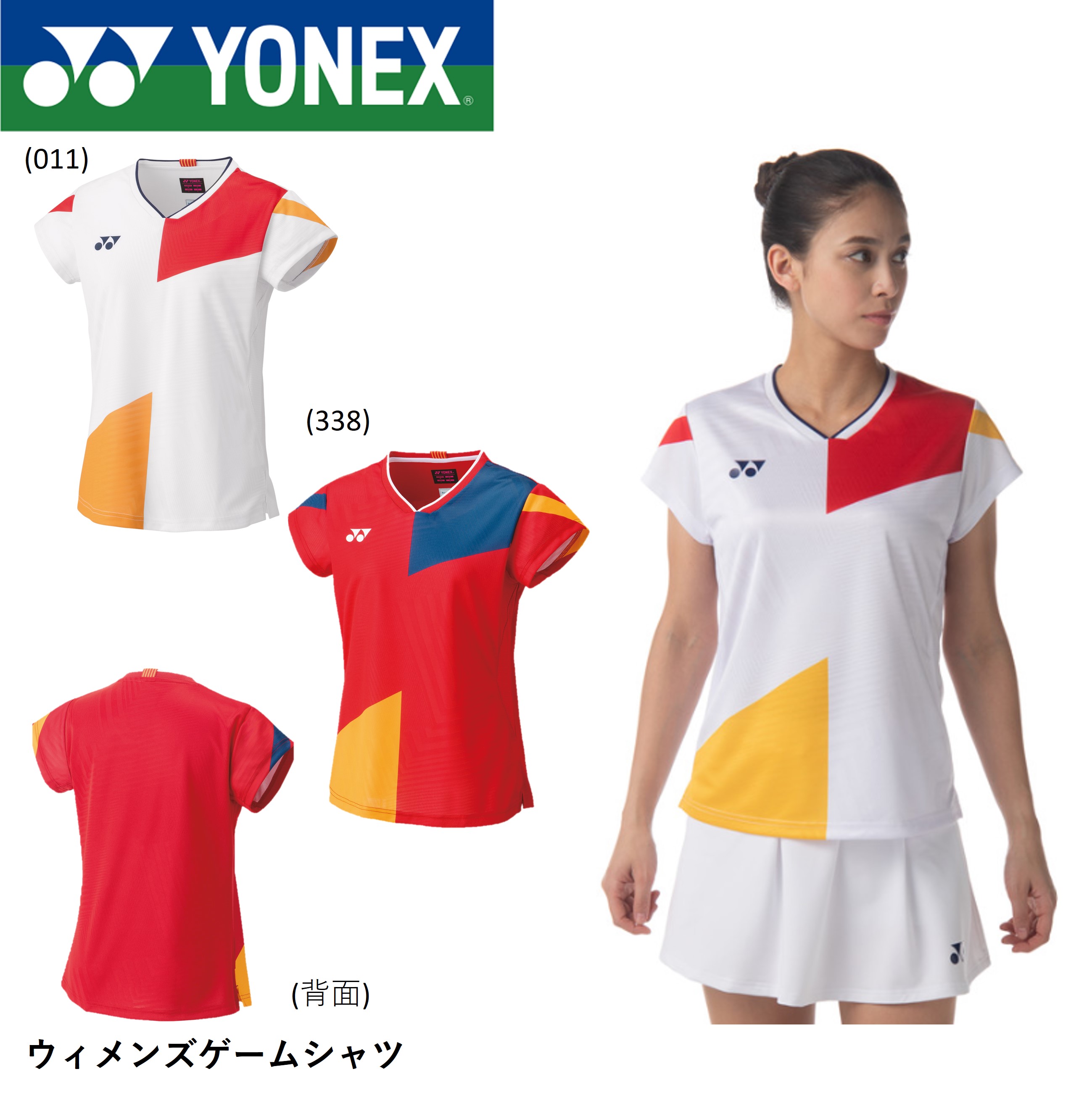 楽天市場】【[要エントリー]11/5限定!ポイント10倍＆抽選で最大