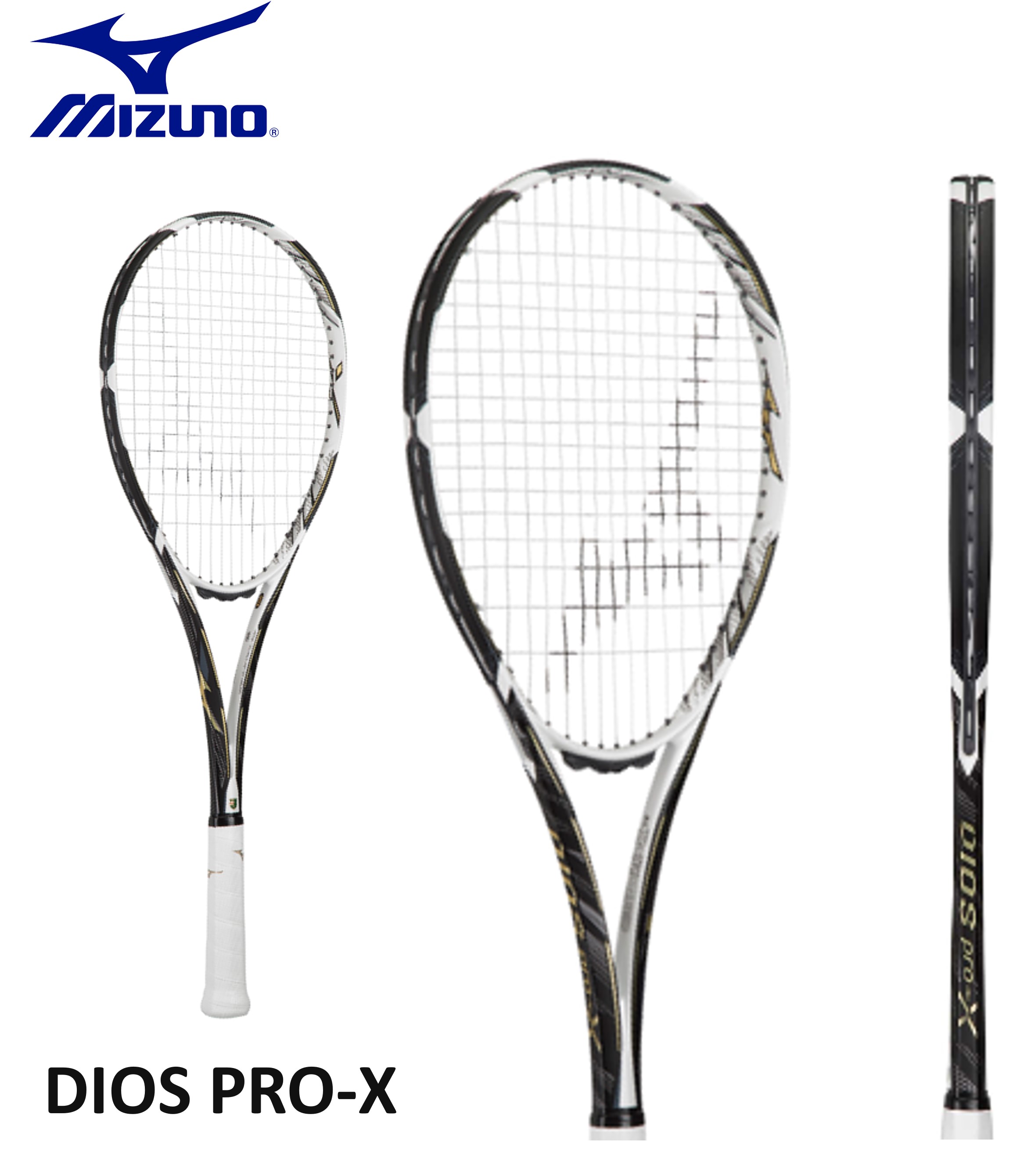 DIOS　pro　X　ディオス　プロ　pro-X　ミズノ　ソフトテニス　ラケット NEW X＞軽量Xサイズ追加！速いテンポとパワードライブで攻め切れ
