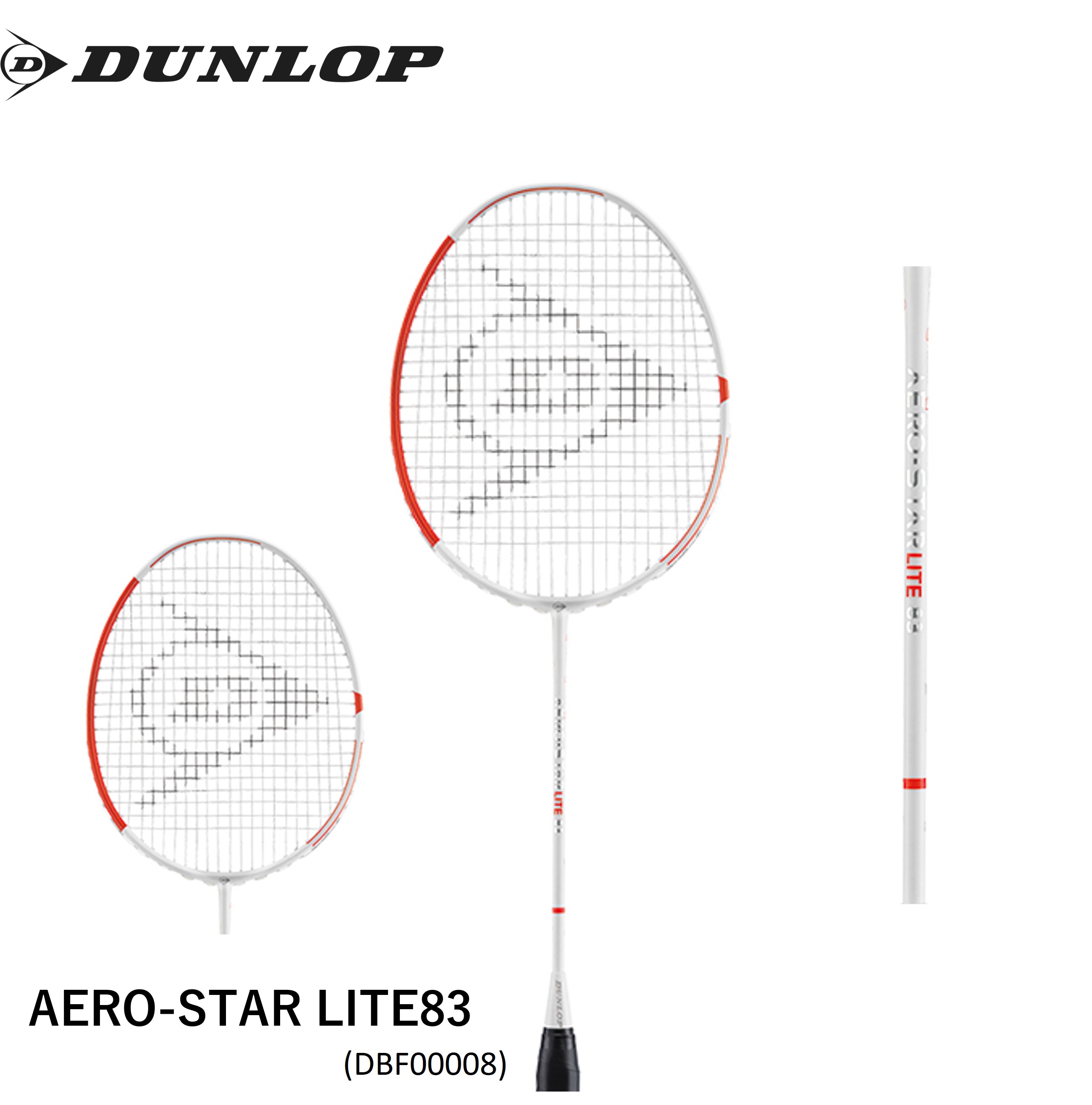 楽天市場】【10％OFFクーポン対象】ダンロップ DUNLOP