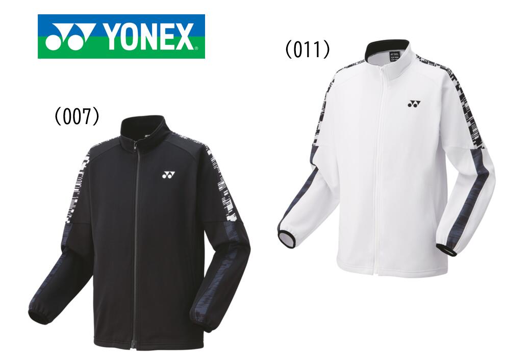 楽天市場】【最短出荷】ヨネックス YONEX ウエア ウェア ユニニット