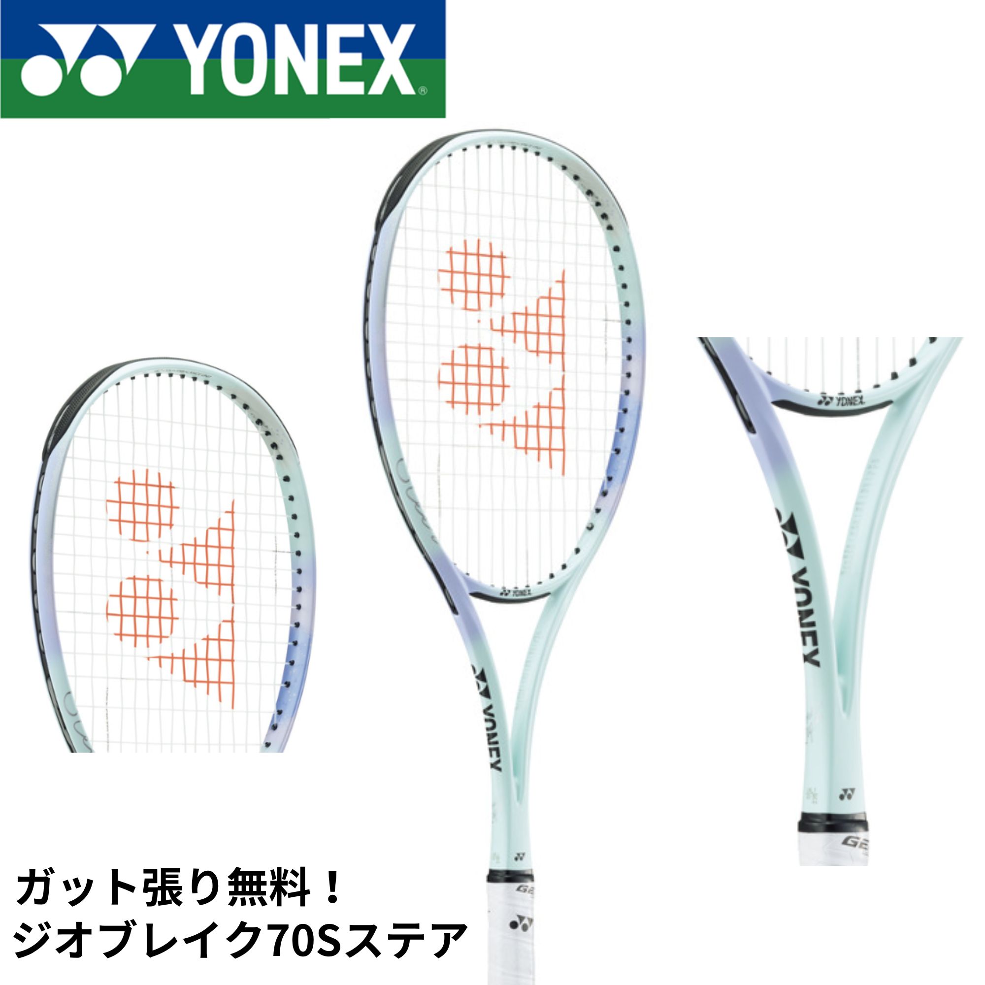 楽天市場】【特注】【プレミアムカスタム】【ネーム入れ可能