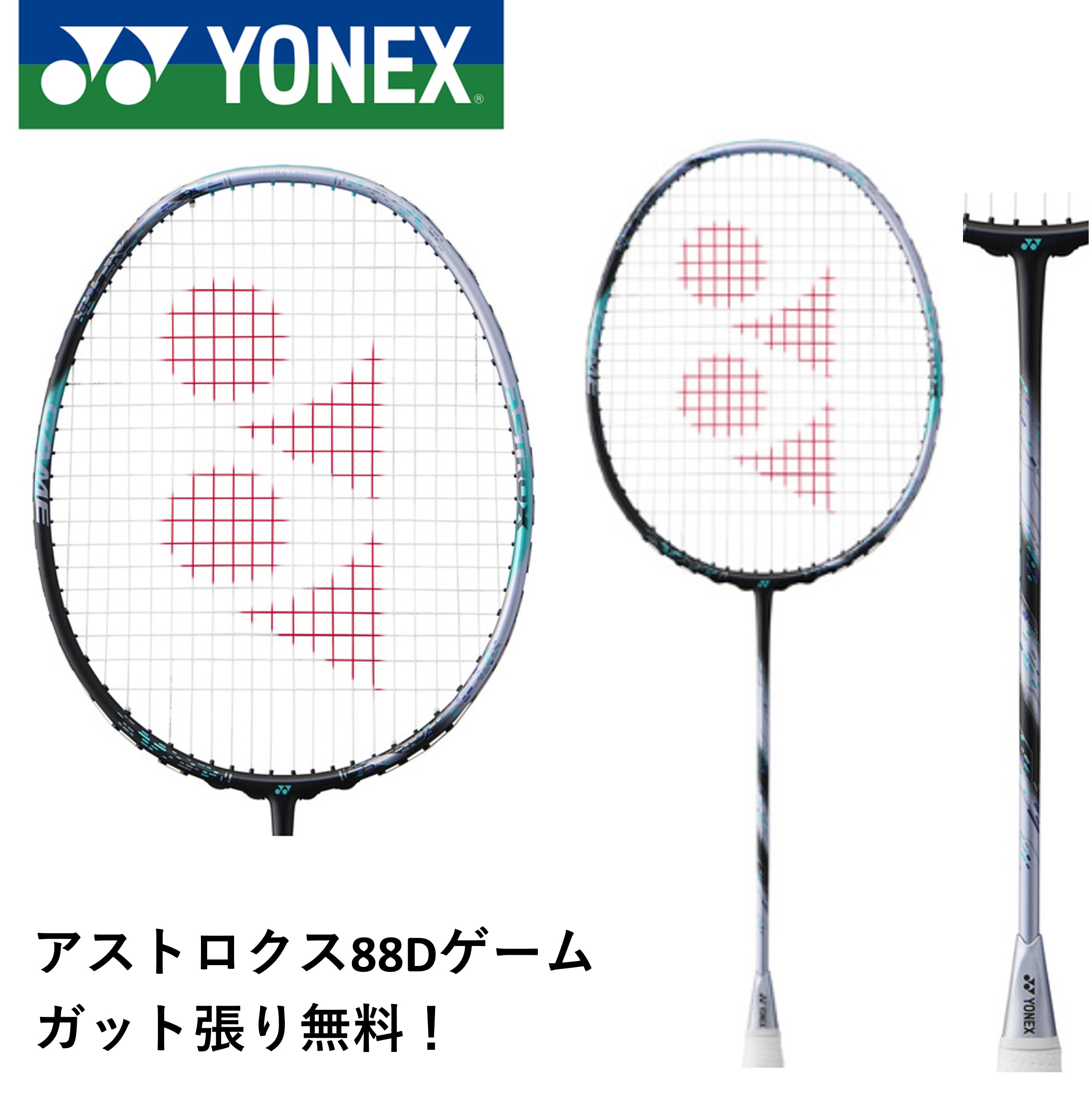 3ax88d-g076.jpg 3ax88d-g076.jpg