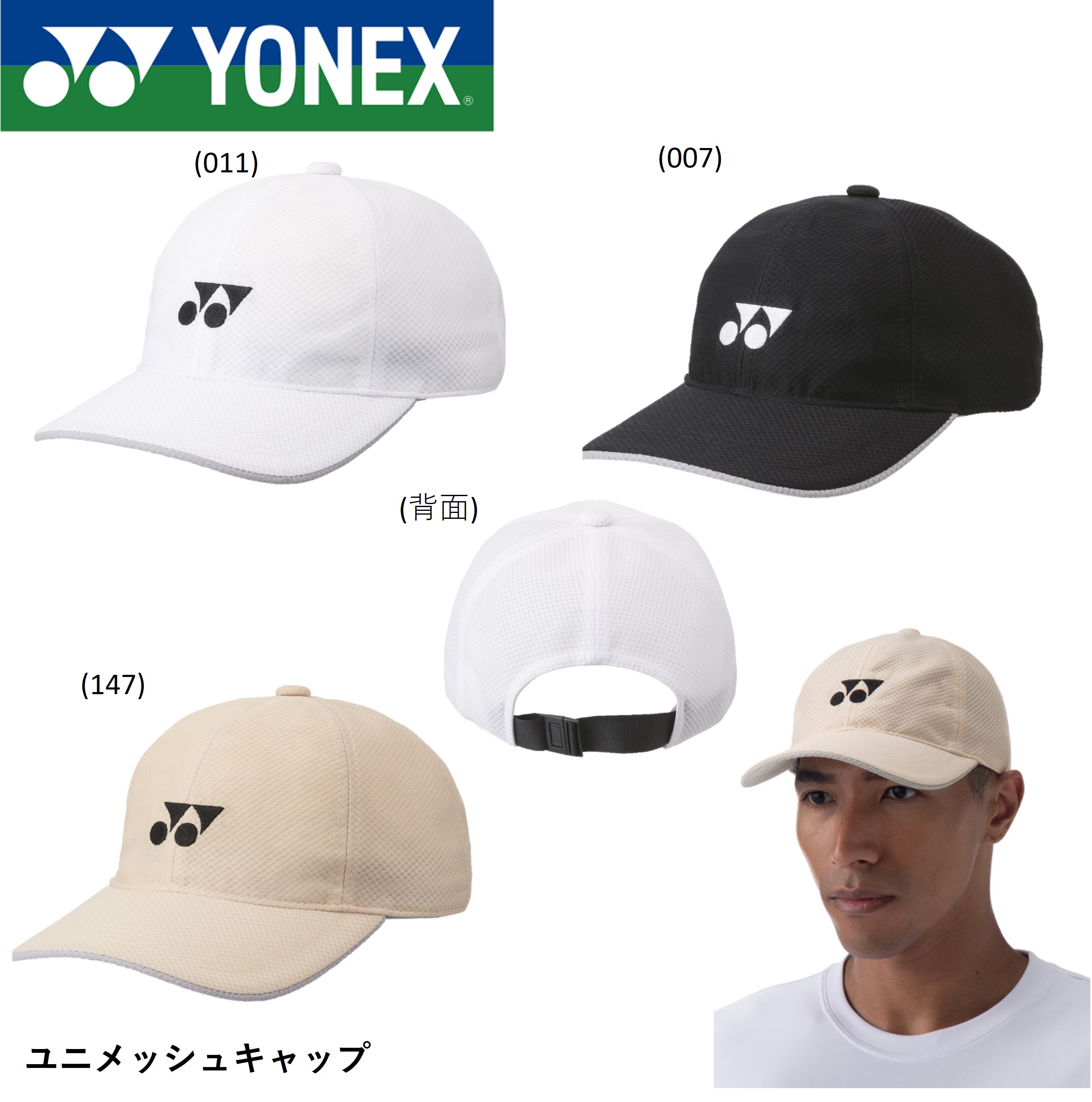 40106.jpg