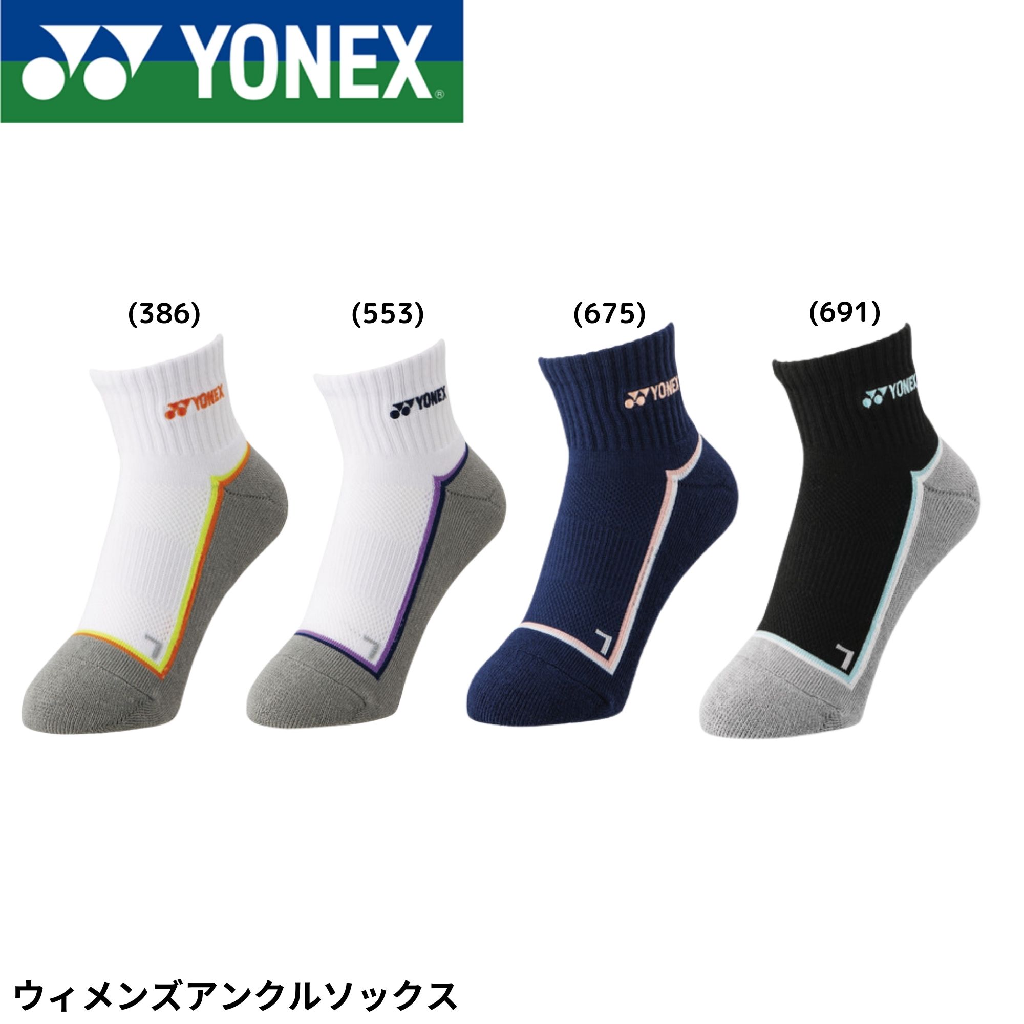 楽天市場】【LINE追加で5%OFFクーポン配布中】【最短出荷