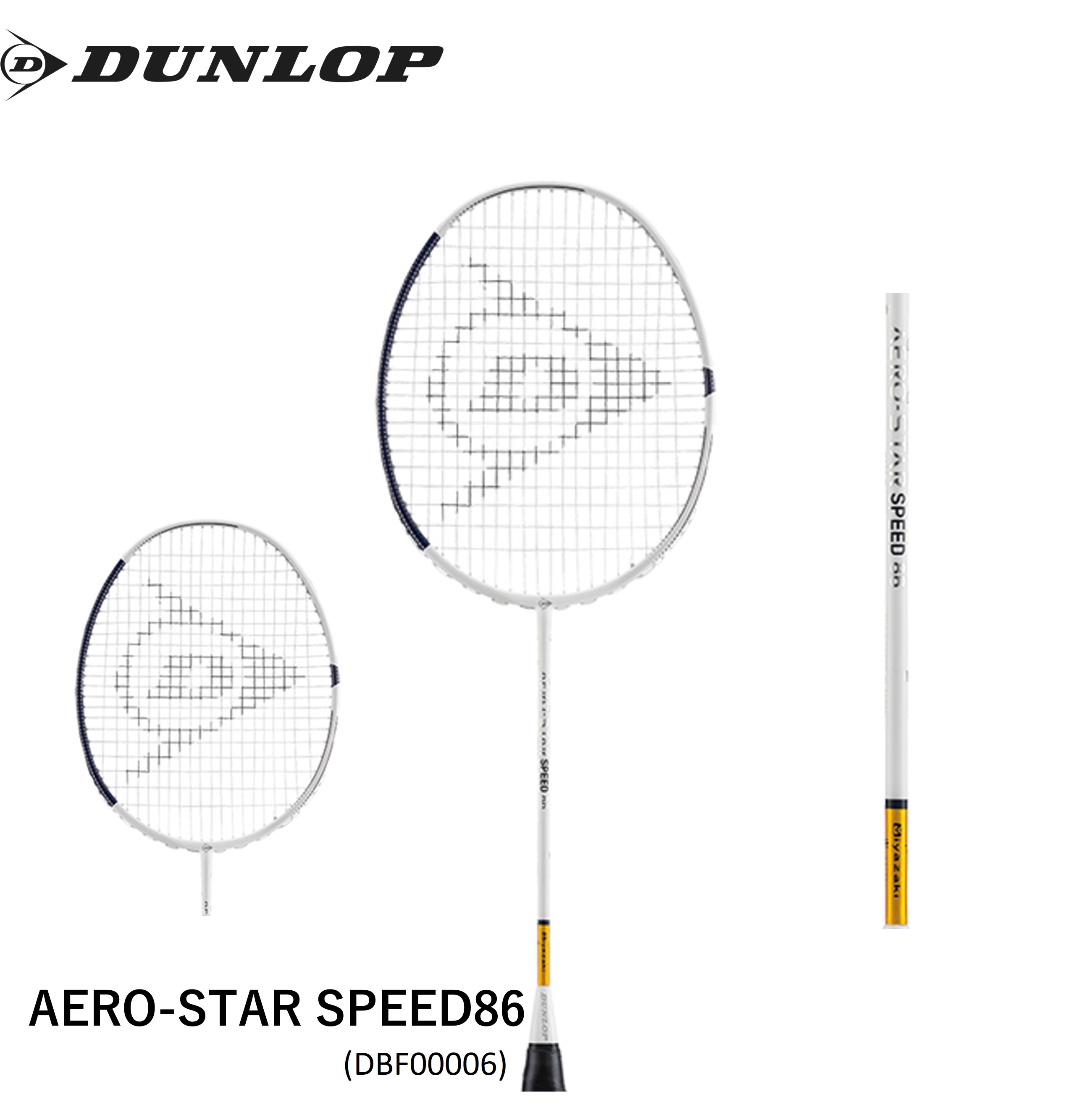 楽天市場】最大10％OFFクーポン 【12/30〜1/5】 ダンロップ AERO-STAR