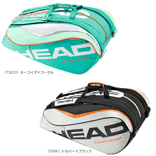 Head Tennis Bag Tour Team 12r Monstercombi Monster Combination 283216 Racket 12 Motoiri