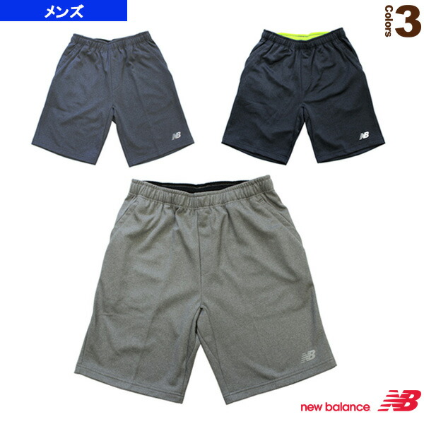 new balance sweat shorts