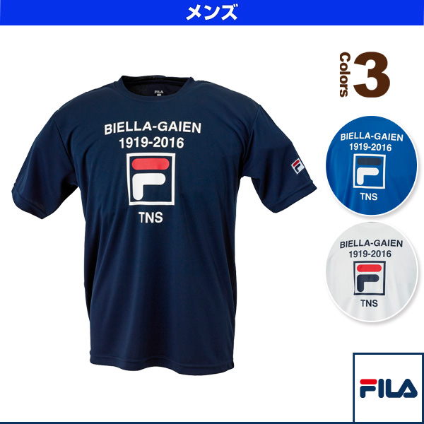 t shirt fila 2016