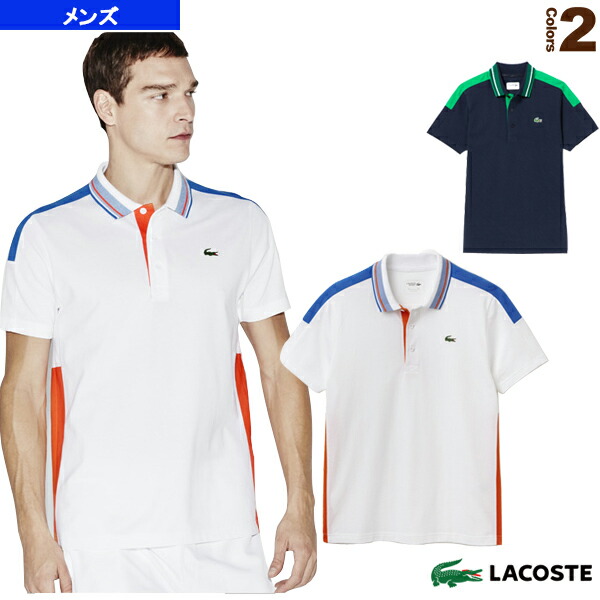 Lacoste Mens Sport Short Sleeve Color Blocked Polo