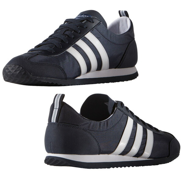 neo vs jog adidas