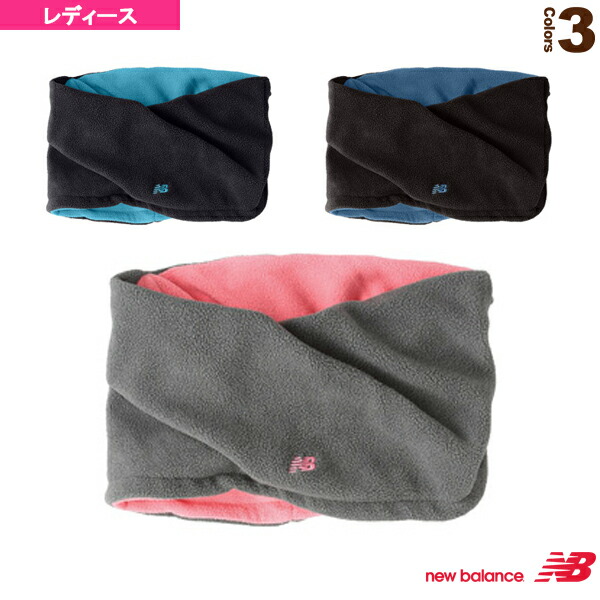 new balance neck warmer new balance neck warmer