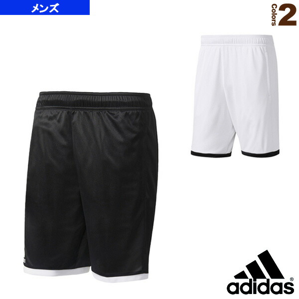 adidas court shorts mens adidas court shorts mens