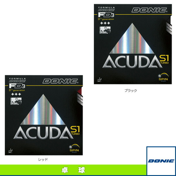 [DONIC 卓球ラバー ]ブルースターA1 blueStar A1 AL101 楽天市場】 DONIC 卓球ラバー ブルースターA1 blueStar A1 AL101