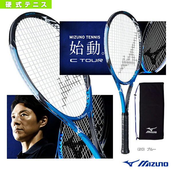 肌触りがいい ミズノ テニス ラケット シーツアー 310 C Tour 310 63jth710 限定価格セール Lexusoman Com